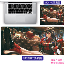 明日方舟鼠标垫 明日方舟鼠标垫 桌垫游戏办公Arknights笔记本垫子超大小号定制做 明日合集 250x300mm  4mm