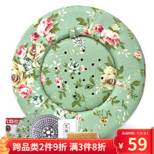 香草华家用艾灸蒲团坐垫仪艾灸仪艾灸垫艾灸盒艾灸凳子热敷仪器家用仪艾草艾条艾柱艾绒 恒温青花色40cm含艾柱+姜盘+图+夹子+滤烟罩