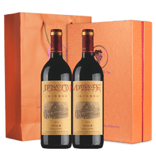 国际	
王朝(Dynasty)国产红酒2004赤霞珠干红葡萄酒750ml*2双支礼盒