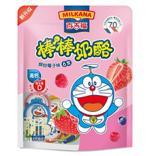 百吉福 MILKANA 棒棒奶酪缤纷莓子味120克/6粒装 哆啦A梦版儿童奶酪棒 高钙健康休闲零食