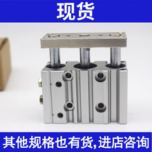 全新 MGPL/MGPM12/16-10Z/20Z/25Z/30Z/40Z/50Z/75Z/10 MGPM12-10Z()