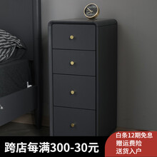 艾迪嘉实木斗柜夹缝柜现代简约边柜角柜收纳窄柜小柜子储物柜置物柜 高级灰 送货到家