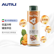 国际	
AUTILI澳特力意大利核桃油DHA辅食营养用油250ml/罐  意大利原装进口 1瓶