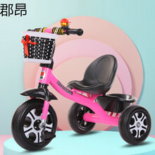 女孩儿童三轮车脚踏车1-3-2-6-4周岁大号男孩宝宝童车小孩自行车5 粉色大座椅【实心发泡轮】
