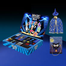 魔法汇儿童魔术道具套装节日送大礼物品盒男女孩小学生成人玩创意减解压整蛊 送教学披风帽手提袋 蓝色