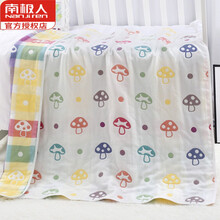 南极人夏季新品初新生婴儿浴巾纯棉超柔吸水宝宝洗澡巾婴童春夏儿童毛巾抱被纱布6层纱布盖毯 白蘑菇 【六层常规】110*110