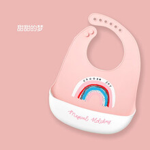 东耐伦 宝宝吃饭围兜婴儿防水免洗围嘴食饭兜喂儿童小孩硅胶可调节便携超软口水兜 甜甜的梦