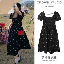 小兀 孕妇装夏装孕妇裙夏季夏天外穿孕妇连衣裙宽松大码孕妇裙子孕妈装 黑色 M