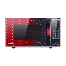 格兰仕 （Galanz）微波光波家用20升大平板底盘智能菜单简单易用G70F20CN3L-C2K(RA)