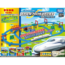 （TAKARA TOMY） 多美卡三节电动火车轨道套装新干线火车套装玩具多美电动轨道 619277 N700新干线豪华立体套组