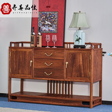 【钜惠】齐善品佳红木家具非洲花梨（学名：刺猬紫檀）实木餐边柜 全实木新中式储物柜 茶柜 茶水柜 【1.45餐边柜】