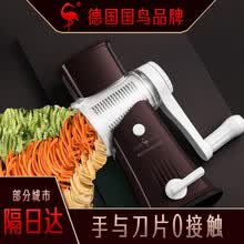 德国SSGP叁肆钢 多功能切菜器家用切丝机滚筒刨丝器土豆切片擦土豆丝神器 仿刀切设计 不伤手（关注加购享优先发货）