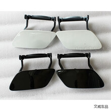 适用奥迪A6L C6C7 A4L B9 Q5 大灯喷水盖 前保险杠盖 喷水盖 前杠清洗 09-11款A6L 主驾驶