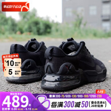 耐克（NIKE）官方 舰店男鞋子男 24夏季新款运动鞋AIR MAX休闲鞋透气垫跑步鞋 AIR MAX黑武士/晒图退10【元 42