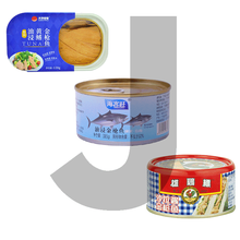 东远等各品牌水浸油浸金枪鱼罐头三明治寿司涂抹酱拌饭材料吞代表即食鱼肉罐头易拉罐设计 套餐J