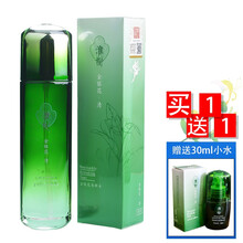 【淮树专卖】淮树金银花清颜水淮树专柜套装补水原液冻干粉鱼腥草槐树护肤品面霜化妆品女士面部护理套盒产品 淮树金银花清颜水100ml
