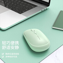 无线蓝牙鼠标静音充电男女生迷你可爱粉色便携适用于联想小米华为mac苹果笔记本电脑ipad家用办公游戏  橄榄绿【充电-静音】无线版
