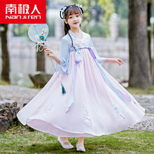 南极人品牌童装女童汉服夏季中国风夏装樱花仙古装儿童轻纱12岁小女孩公主汉服 蓝色中袖 120