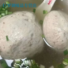 食怀紫金猪肉丸胡椒味龙窝客家丸香菇丸土河源农家新鲜手工肉丸 一斤猪肉丸大(每斤4-5个) 【顺丰冷链】广东省