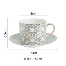 安娜16点英式下午茶茶具套装骨瓷简约咖啡杯欧式陶瓷小奢华礼品 都市拉格-咖啡杯碟