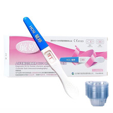 毓婷验孕棒测孕怀孕试笔试孕棒早早孕（HCG）优孕备孕检孕高精度试纸监测试条 ZY-B笔型早早孕验孕棒1支装