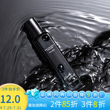 名创优品（MINISO）幸运黑色香水室内车内淡香持久花果香少女清新 幸运黑色香水 15ml