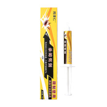 同泽仁6号 同泽仁6号杀蟑螂克星杀蟑胶饵剂神器快速全灭蟑螂家用商用