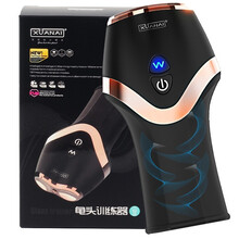 男性性玩具成人用品震动飞机杯全自动自慰器男用夹吸真阴便携新品自卫器阴茎生殖器锻炼器龟 头降敏训练器 电动自卫器飞机bei成人性用品男人自慰器