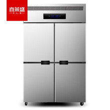 喜莱盛四门冷柜不锈钢立式冷藏冷冻双温保鲜柜展示柜饭店酒店厨房设备工程款XLS-4GC