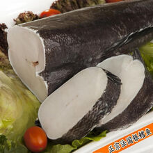 深海海鲜银鳕鱼中段雪鱼块新鲜鳕鱼排鳕鱼片 100克(尝鲜价) 江浙沪皖发韵达快递第二天到