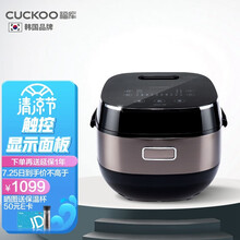 福库CUCKOO韩国品牌电饭锅 IH立体加热智能预约 不粘锅家用多功能汤电饭煲4L2-8人份CR-HB0810FB