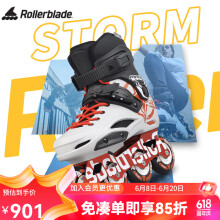 Rollerblade溜冰鞋成人轮滑鞋专业直排FSK男大学生女社团花式初学者旱冰STORM 45.5