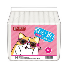 狗狗纸尿裤母狗生理裤 公狗狗尿不湿宠物纸尿裤大姨妈巾泰迪卫生巾安全裤内裤例假裤 女宝宝-XS(2-4斤) 干爽 加倍吸收(10片装)