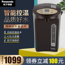 松下（Panasonic）电热水瓶家用烧水保温一体智能恒温烧水壶热水壶可预约 酒红色NC-BC4000升级款