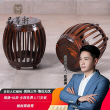 品尊轩红木家具大红酸枝 /老红木 /老挝红酸枝（学名：交趾黄檀）圆鼓凳换鞋凳实木圆凳中式古筝凳子 大号经典款30*30*42.5cm