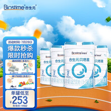 合生元（BIOSTIME）贝塔星 较大婴儿配方奶粉 2段(6-12个月) 法国原装原罐进口 800克*4【新老包装随机发货】