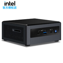 英特尔Intel寒霜峡谷NUC10i7FNH NUC10I3FNK迷你主机酷睿十代游戏办公设计电脑 寒霜峡谷 NUC10I7FNH（厚款） 官方标配准系统 不含内存和硬盘