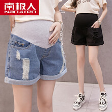 南极人ゐ℘品牌专卖孕妇夏天外穿裤子 薄款牛仔短裤女潮妈时尚打底裤大码女装宽松韩版网红辣妈孕妇 黑色 XL