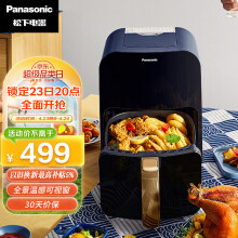 松下（Panasonic）多功能可视家用全自动无油大容量空气炸锅NF-HC300-A