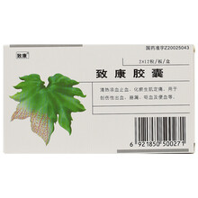 千禾 致康胶囊 0.3g*24粒