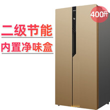 大容量冰箱对开门双门冰箱四门法式多门家用三门电冰箱美示 400升-对开门 直冷微霜金色