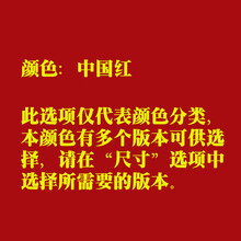 老式仿古工艺无线插卡酒店宾馆家用欧式复古座机电话机 中国红/8886E 普通来电显示按键式拨号版插电话线使用