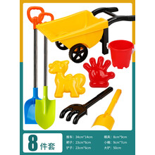 儿童沙滩玩具套装玩沙子挖沙男孩女孩宝宝沙漏铲子和桶决明子工具艺可恩 西瓜红 推车6件套+双铲