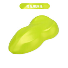 电光金属灰汽车改色膜全车身亚光改装贴膜整车哑光电镀银改色贴纸 1X1.52CM