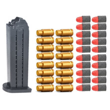 布鲁奇儿童玩具枪8-12软弹枪格洛克抛壳手炝M1911软蛋抢电动连发可发射amw吃鸡玩具水珠机关枪 【20软弹+16弹壳+格洛克备用弹夹】