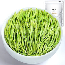 超市	陈一凡 金银花茶 花草茶无添加茶叶散装金银花搭配菊花茶枸杞茶养生茶凉茶100克/袋