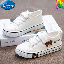 迪士尼(Disney)童装 儿童帆布鞋2021年春秋新款白色女童板鞋夏季透气小学生男童小白鞋 白色 28码/内长17.5厘米