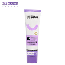 卫仕 营养膏狗 狗狗营养膏 宠物营养膏猫咪化毛膏狗怀孕术后营养品速补充泰迪幼犬 卫仕化毛膏120g