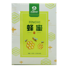 九州天润 蜂蜜 300g（15g*20袋） 独立装 方便携带 办公室闺蜜朋友泡茶泡水等 1盒