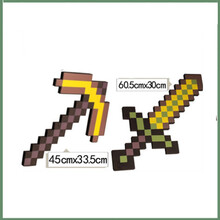 拔刀剑装备盲盒钻石剑MC周边玩具模型生日礼物 金色剑稿组合 其他